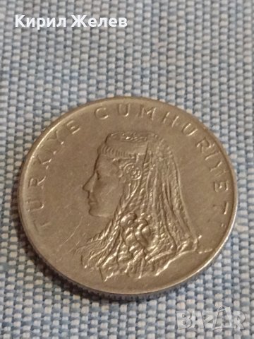 Три монети стари редки лира, куруш,цент НЕДЕРЛАНДИЯ, ТУРЦИЯ ЗА КОЛЕКЦИЯ ДЕКОРАЦИЯ 24947, снимка 5 - Нумизматика и бонистика - 44490301