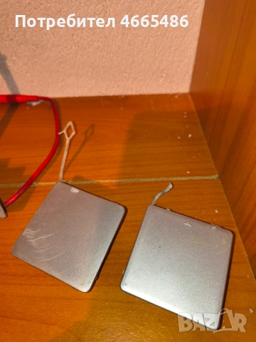 Капачка задна броня Мерцедес W203,W209