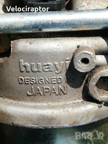 Бензинова косачка Енхел 50см.  четиритактова със самоход., снимка 7 - Градинска техника - 50037255