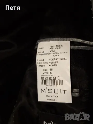 Мъжки костюм M'SUIT, снимка 4 - Костюми - 49420684