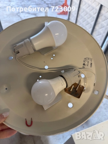 Лампиони за таван, снимка 6 - Лампи за стена - 52106144