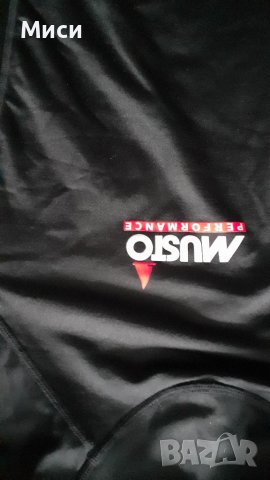 Спортни блузи с дълъг ръкав, снимка 12 - Спортна екипировка - 38346315