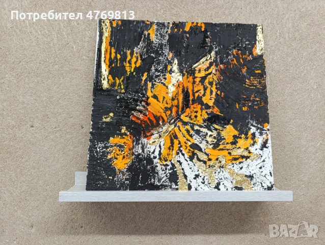 Картини абстрактни, снимка 2 - Картини - 53888390