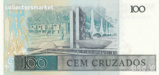 100 крузадо 1986, Бразилия, снимка 2 - Нумизматика и бонистика - 39383425