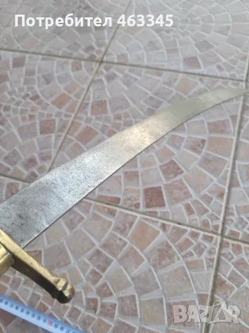 Сабя, палаш, нож, меч, брикет, снимка 13 - Антикварни и старинни предмети - 48994352