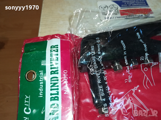 НИТАЧКА НОВА РЪЧНА 2403241438, снимка 3 - Други инструменти - 44923319