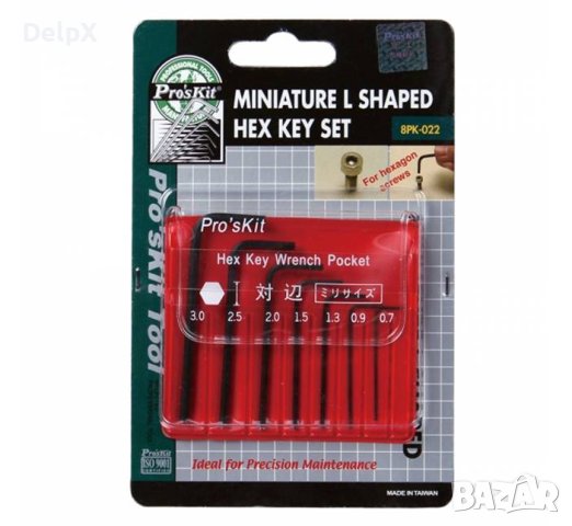Имбусни (шестограми) ключове 8PK-022 Г-образни комплект 7бр. 0,7 - 3mm