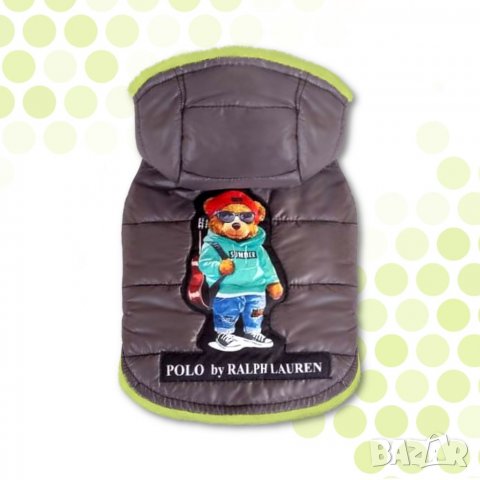 Луксозно яке за куче. Елек за куче. Дрехи за кучета. Кучешки дрехи. Якета за кучета Поло Ралф Лаурен, снимка 3 - За кучета - 38460606