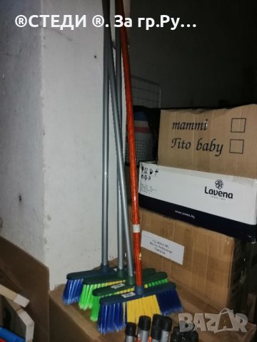 Четки ( МЕТЛА) за метене с дръжка. , снимка 4 - Мопове, кофи, четки и метли - 39220265