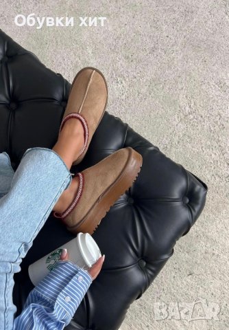 UGG реплика, снимка 4 - Дамски боти - 42462932