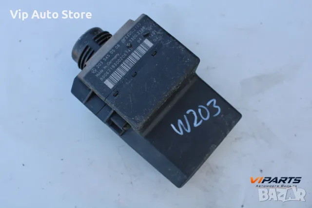 Ключ запалване 2035450508 Mercedes C-Class W203