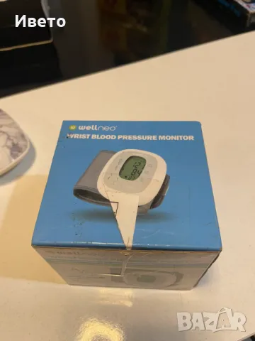 Апарат за кръвно налягане