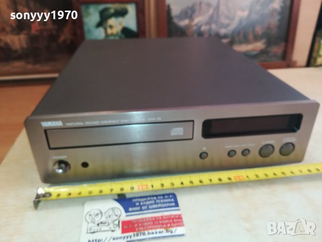 yamaha cd внос swiss 0702240647, снимка 3 - Ресийвъри, усилватели, смесителни пултове - 44172427