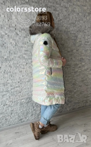 Дамско зимно яке Монклер кодDD179