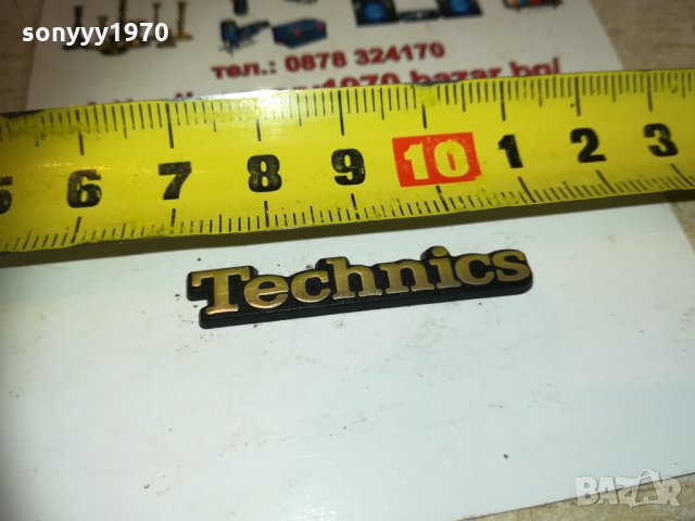 technics аудио емблема 1602211226, снимка 9 - Други - 31834035