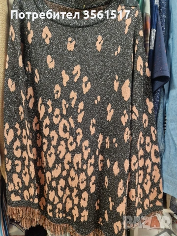 Разпродажба дрехи, снимка 17 - Други - 53029806