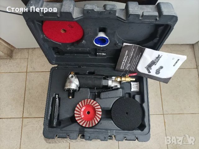 Пневматична шлайфмашина с вода за обработка на камък HBM 125 mm

