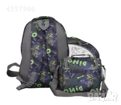 Комплект раница и чанта за храна, За ученици, За момче, Син-Зелен , снимка 3 - Раници - 51515797