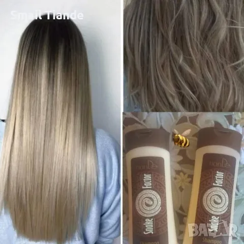 Шампоан Snake Factor, 200 мл, снимка 2 - Продукти за коса - 48973379