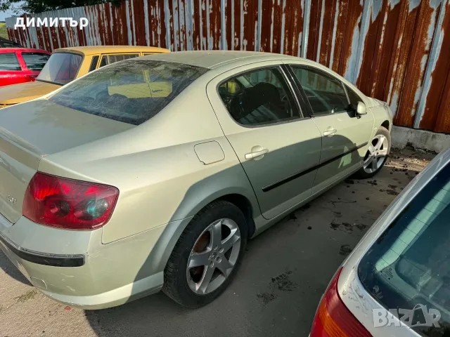 peugeot 407 2.0 hdi 136 hp автомат на части пежо 406 2.0 хди на части, снимка 5 - Автомобили и джипове - 36489530