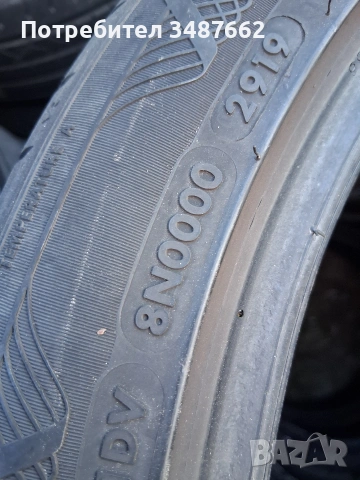 245 40 17 VRIDESTEIN 2бр.летни дот 2019г , снимка 4 - Гуми и джанти - 54138057