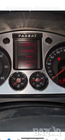 A2C53194181. A2C53042108 .Километраж за Vw пасат B6. A2C53194181. A2C53042108, снимка 13 - Части - 49032886