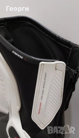 Dainese Torque Pro Out N°41 , снимка 7 - Аксесоари и консумативи - 52770930