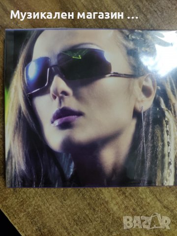 Глория-Крепост, снимка 1