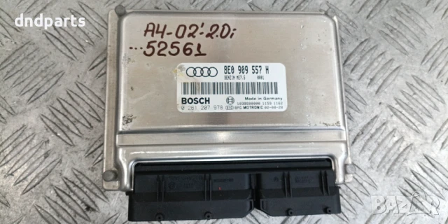 Компютър Audi A4 2.0i 2002г.	