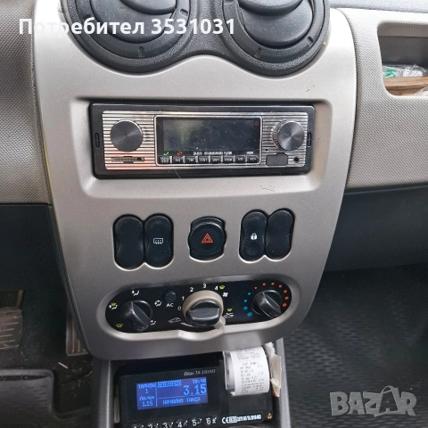 Дачия Логан, снимка 16 - Автомобили и джипове - 54078083