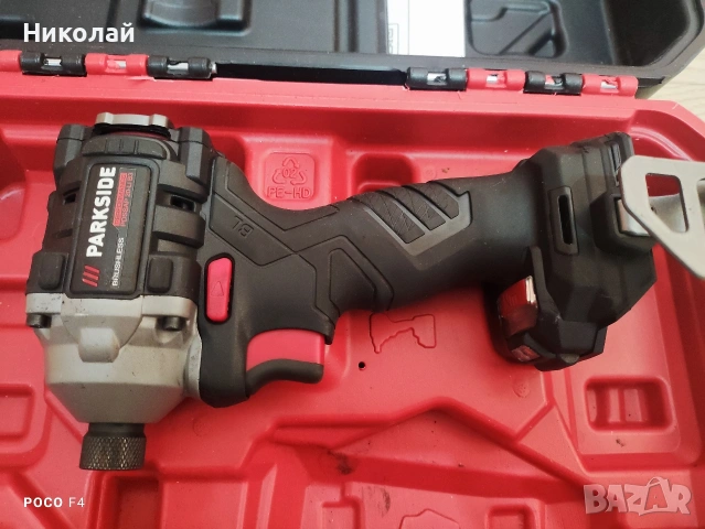 Акумулаторен ударен винтоверт Parkside PDSSAP 20-Li B3, снимка 2 - Други инструменти - 53883978