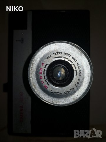 Продавам,Фотоапарат Lomo Smena 8M, Ломо Смена 8М, снимка 2 - Фотоапарати - 34339903