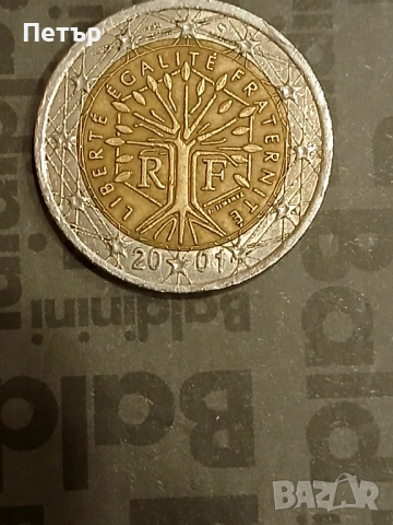 Евро монети дървото на живота