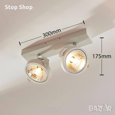 Прожектор Arcchio 'Lieven' (модерен) в бял алуминий за кухня (2 крушки, G9) - таванно осветление, та, снимка 7 - Лампиони - 42231709