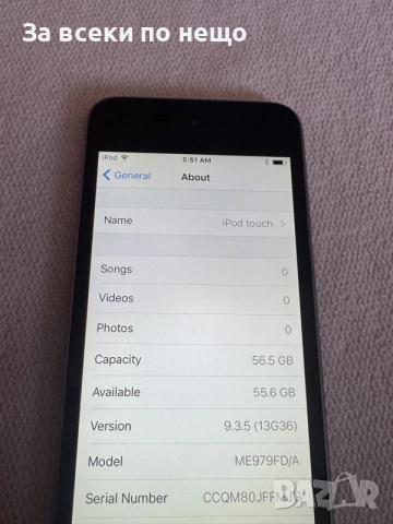 Айпод , iPod touch (5th generation) A1421 , 64GB , ipod touch 5, снимка 13 - iPod - 56431495