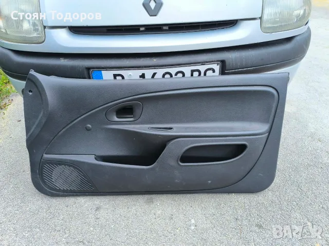 кори за врати Citroen Saxo, снимка 2 - Части - 56524997