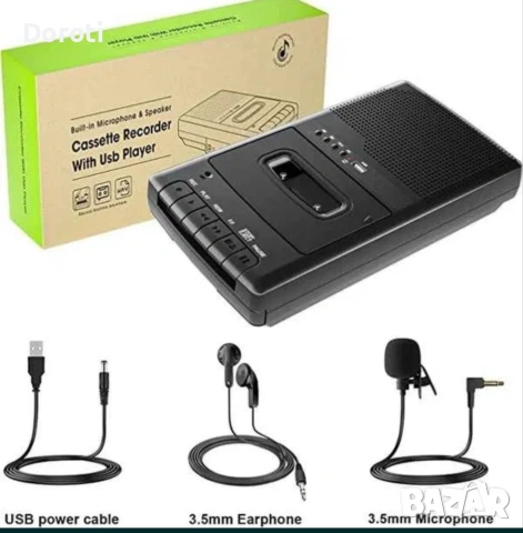 Mersoco Касетофон със запис, Walkman, USB флаш, аксесоари