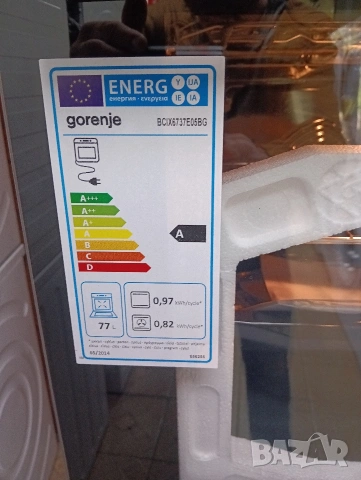 Чисто нова печка за вграждане с индукционни котлони Gorenje с 2 години Гаранция!, снимка 3 - Печки, фурни - 54260954