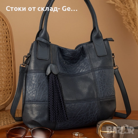 Ежедневна дамска чанта тип торба, през рамо, снимка 5 - Чанти - 51687983