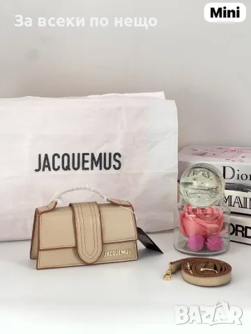 JACQUEMUS mini Дамска Чанта - Различни Цветове Код SK2010, снимка 10 - Чанти - 55740748