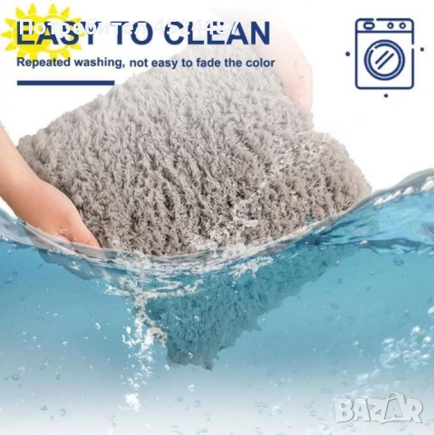 Мек килим пъзел от 10 части 1кв .м, снимка 9 - Други - 51813329