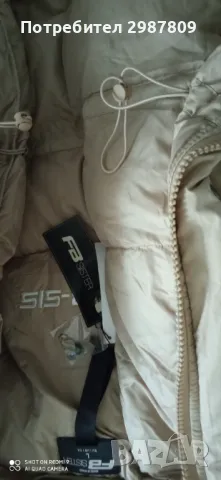 Дамско Яке Л ХЛ 2хл