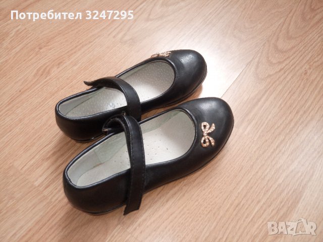 Обувки за момиче -черни и бели, снимка 1 - Бебешки обувки - 37923709