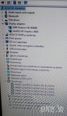 Dell Latitude E6440, снимка 3 - Лаптопи за работа - 52707507