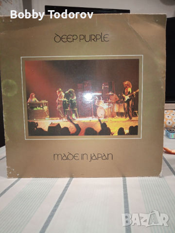 Deep Purple " Made in Japan"