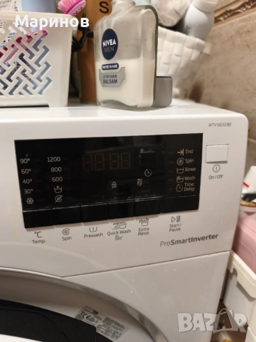 РАБОТЕЩА Пералня ВЕКО 60 евро, снимка 2 - Перални - 54340416