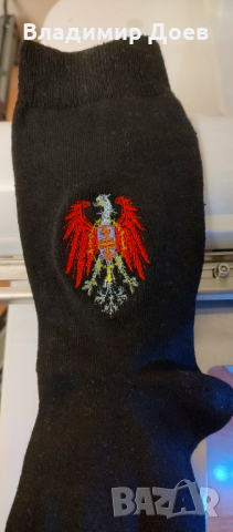 Бродерия върху чорапи