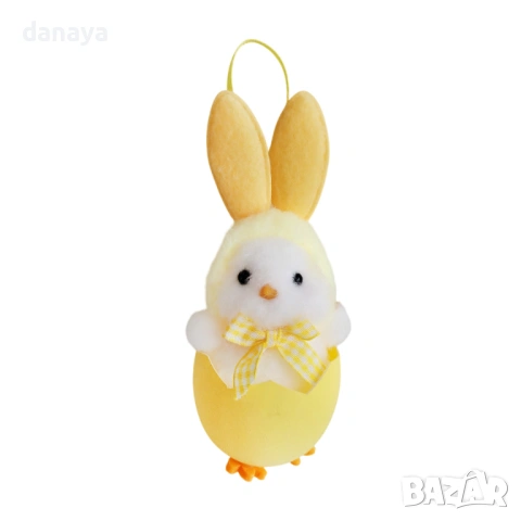 6509 Висяща великденска украса Зайче в яйце, 14 см, снимка 4 - Декорация за дома - 53896772
