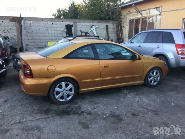 opel astra g bertone 2.2 i ecotech на части опел астра бертоне екотек