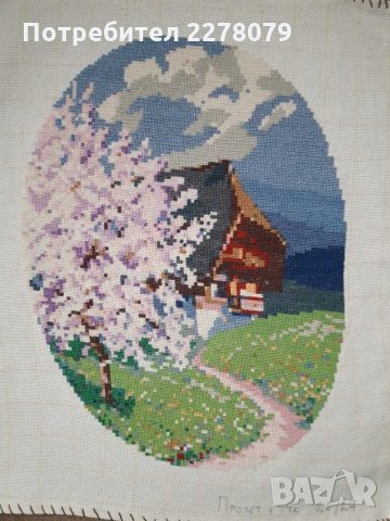 Гоблени- нови, Отстъпка при покупка на повече от един брой!, снимка 4 - Гоблени - 31574094